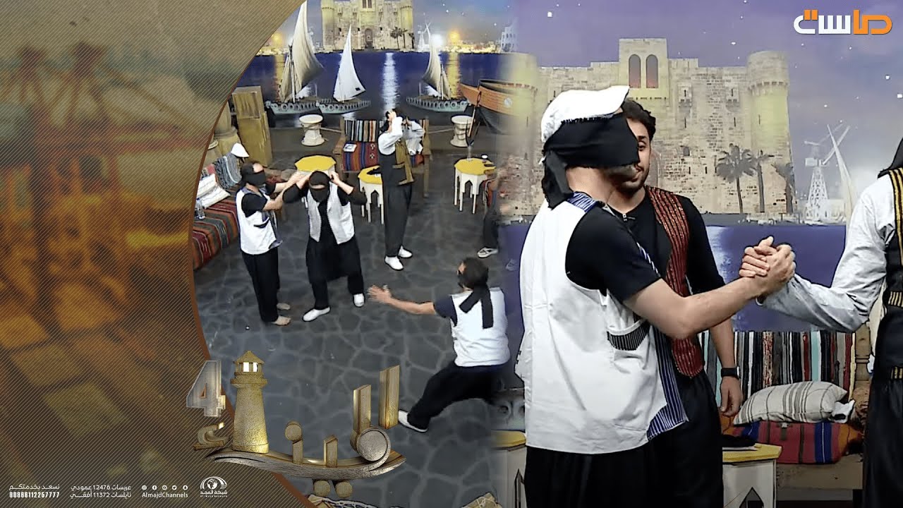 تحدي التعرف على الشخص اللي قدامك
