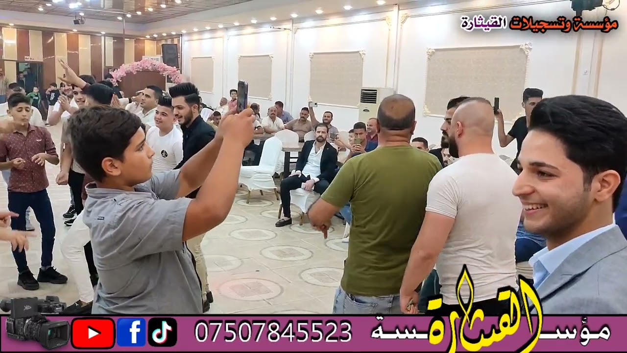 الفنان صدام البياتي العازف محمد مؤيد حنة محمود الغالي تسجيلات القيثارة شاكر العامري07507845523
