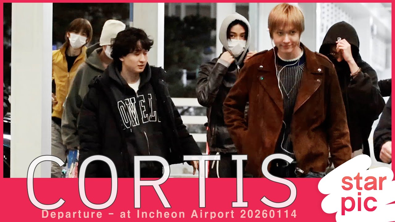 코르티스 '잘다녀올게요!' [STARPIC] CORTIS Departure - at Incheon Airport 20260114