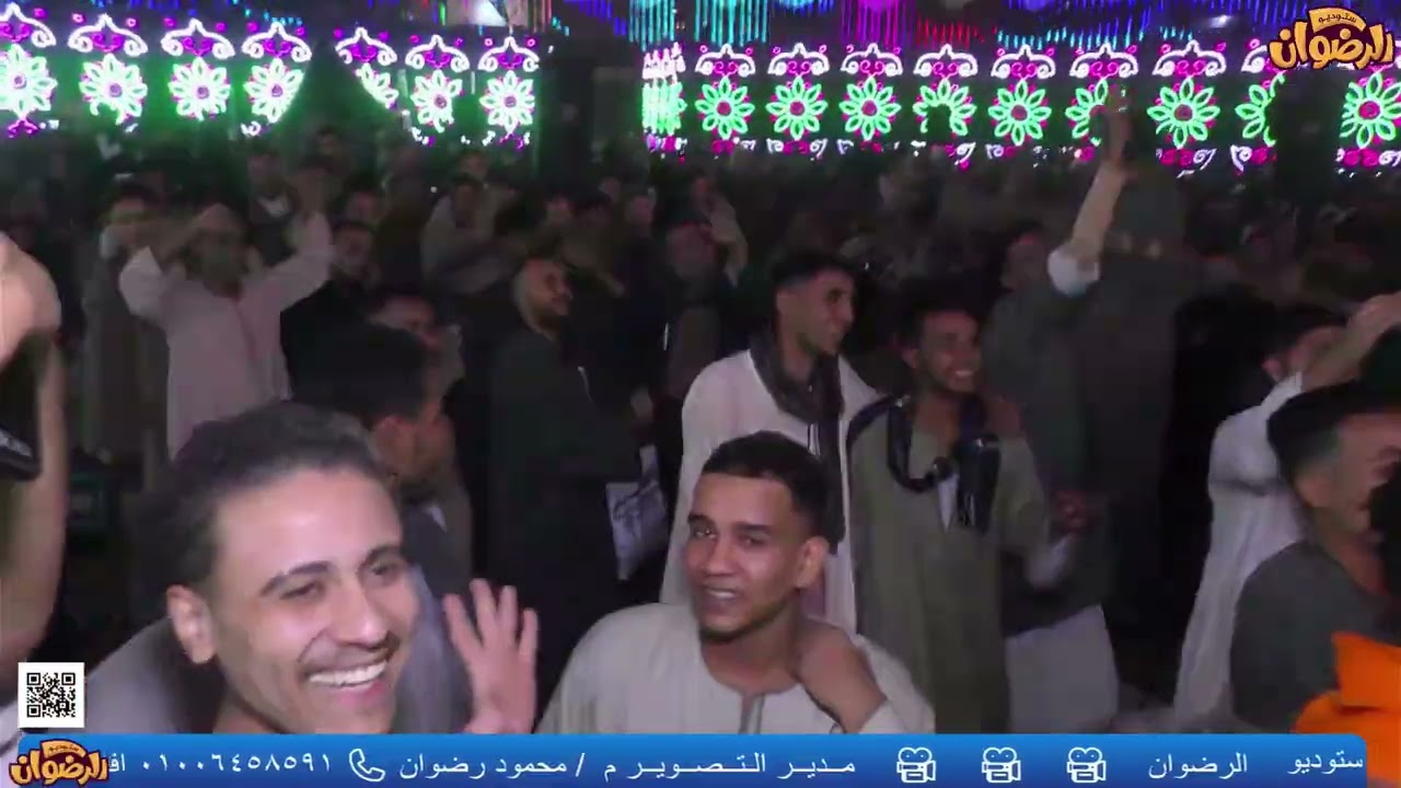فرحة كريم الهمامي الجزء الثالث كروان الصعيد احمد عادل❤️