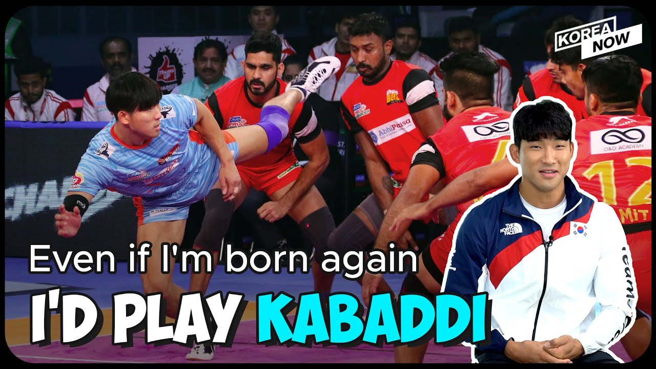 Meet the most famous Korean Kabaddi player in India | Lee Jang-kun