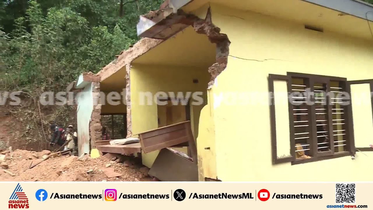 കണ്ണൂർ കീഴറ സ്ഫോടനം; അനൂപ് മാലിക്ക് സ്ഫോടകവസ്തു നിർമ്മിച്ചത് ആർക്ക് വേണ്ടി? | Keezhara | Anoop Malik
