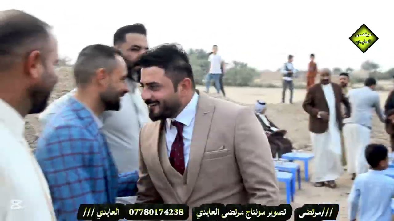 حفل زفاف الحبيب عباس عذاب صبر العايدي الف الف الف مبروك حبيبي 💞🫀