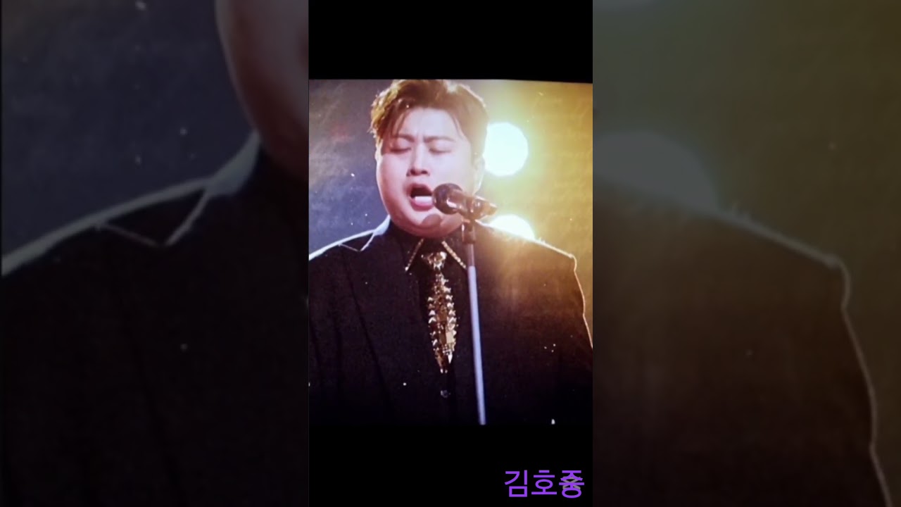 김호중 👍 👍 👍 (feat.트바로티) #김호중의아리스