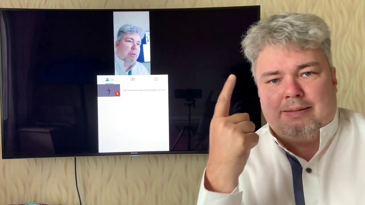 Google meet как подключить, как пользоваться
