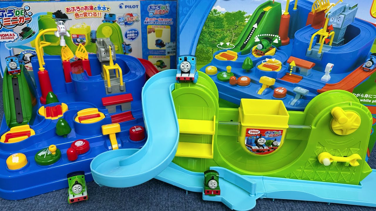 【🚗Toy ASMR🚗】トーマス列車のおもちゃ Thomas Train Toy Playset Satisfying with Unboxing | Review Toys
