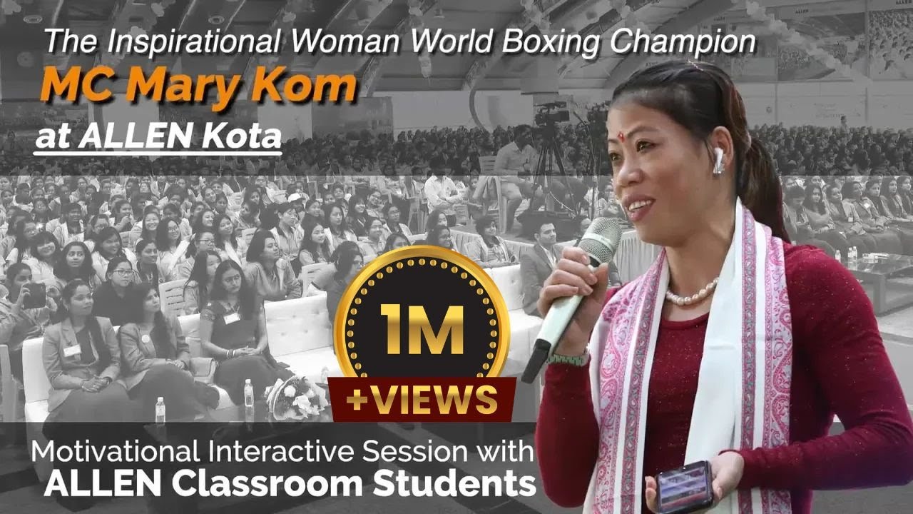 Motivational Session by Women's World Boxing Champion MC Mary Kom at ALLEN Kota | Kota coaching