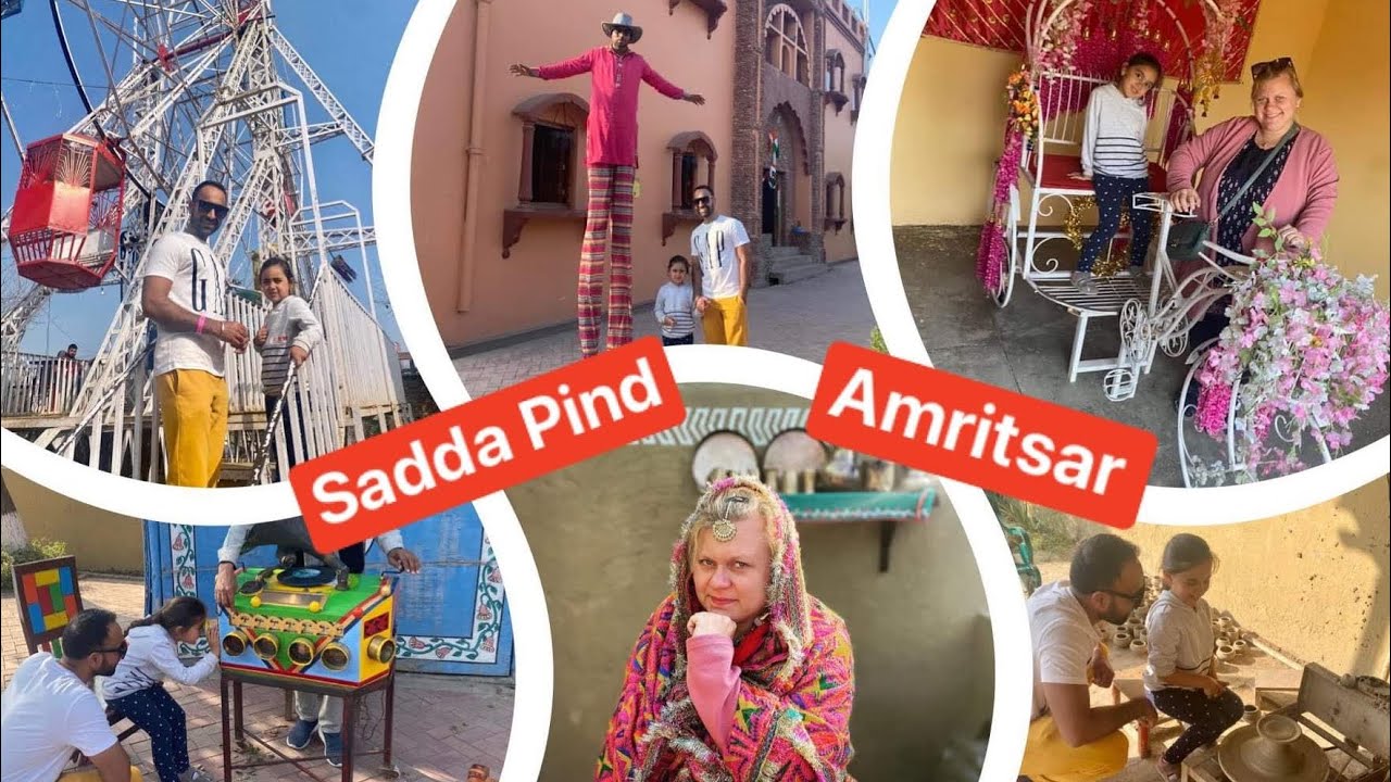 Sadda Pind Amritsar