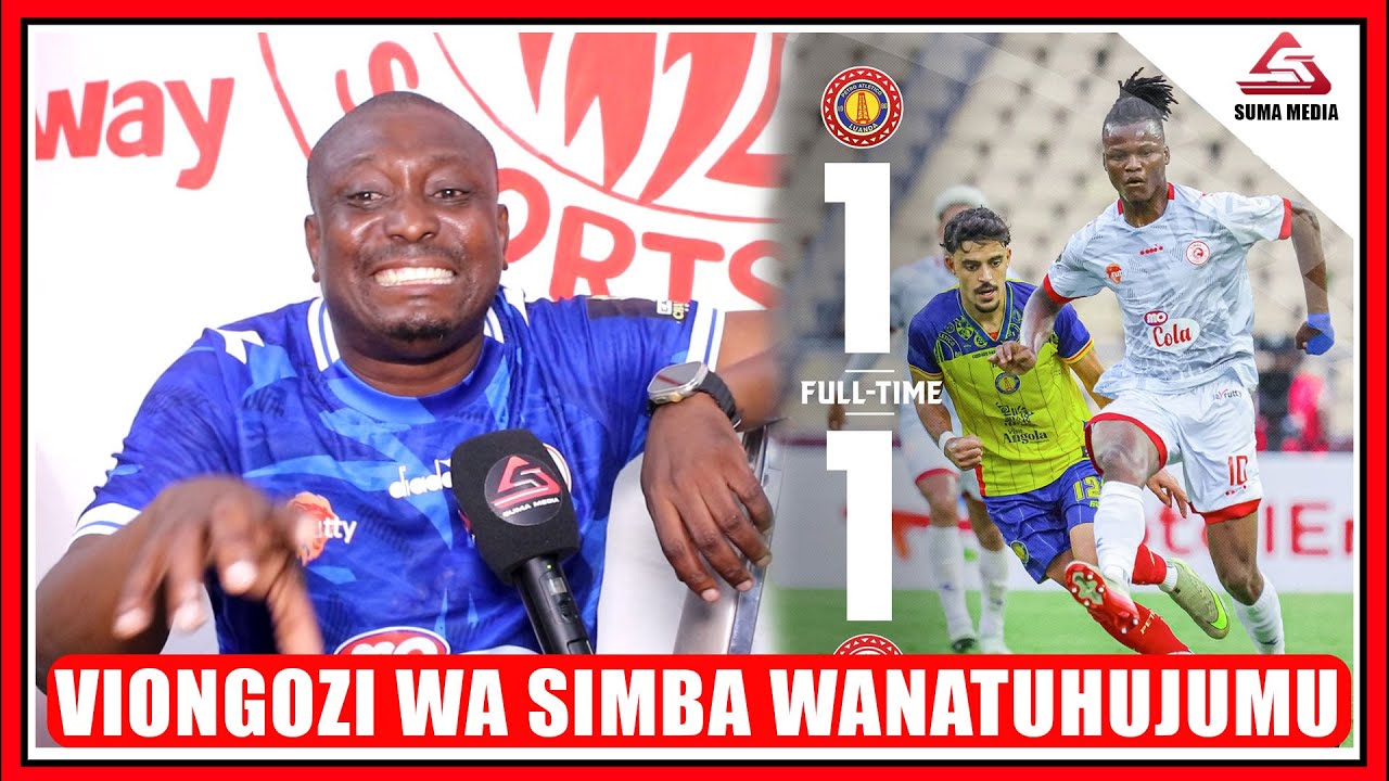 SHABANI MPIRA PESA HII SIO SIMBA YETU KUNA BAADHI YA VIONGOZI WANATUHUJUMU,TUNAJIPANGA MSIMU UJAO