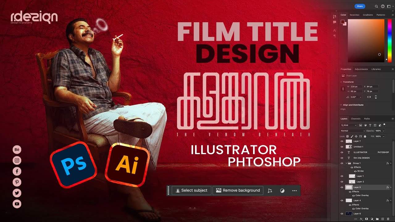 kalamkaval new Mammootty malayalam movie title card design | adobe photoshop & illustrator