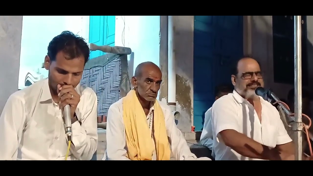 भक्ति राजी होय कीजे मजे दार भजन गोपाल जांगिड़ 👌👌👌👌👌👌