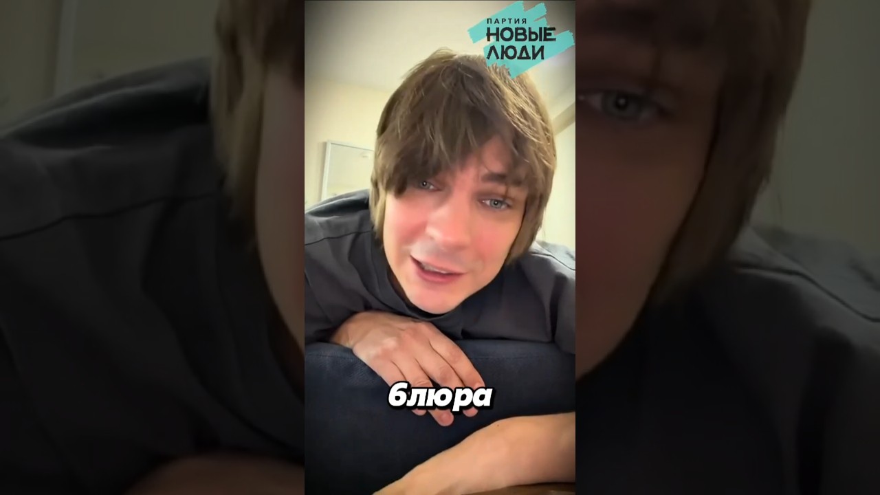 Слава КПСС затроллил РОСКОМНАДЗОР прямо в своих треках 😳
