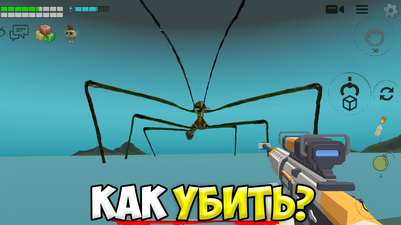 ОХОТА НА ГИГАНТСКОГО ПАЛОЧНИКА В ЧИКЕН ГАН! 😱 *УБИЛ ПАЛОЧНИКА* МИФЫ ЧИКЕН ГАН