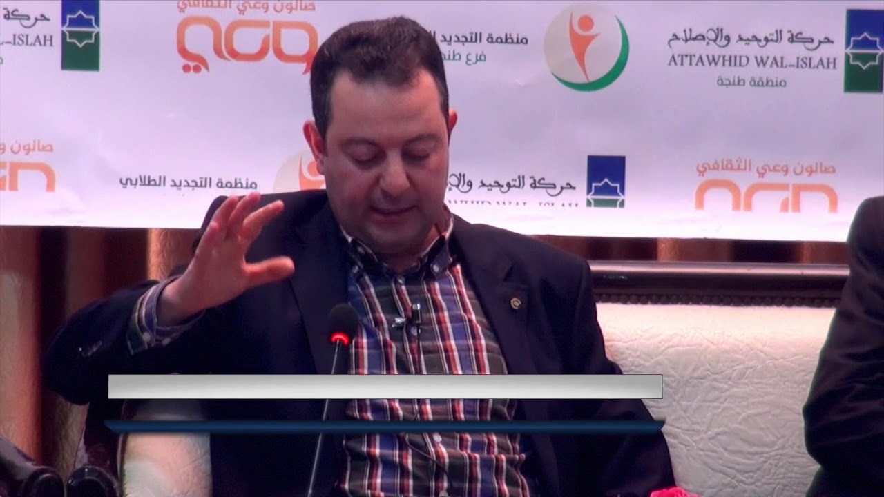 د.طحطح و نكتة اهداء الكتب