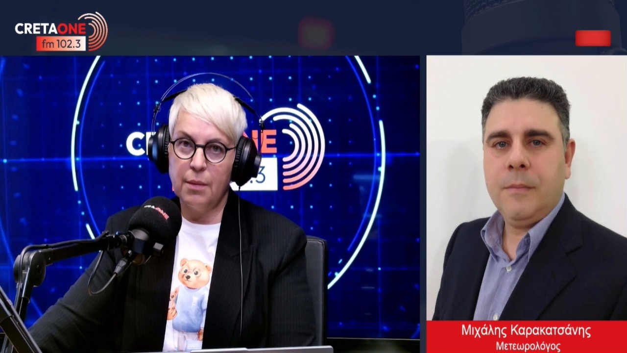 Κακοκαιρία στην Κρήτη: Έρχονται βροχές, καταιγίδες και χιόνια στα ορεινά