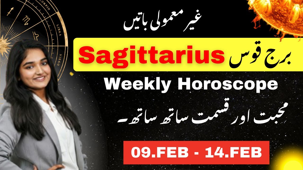 Sagittarius ♐ Confidence Grows & New Opportunities Open This Week