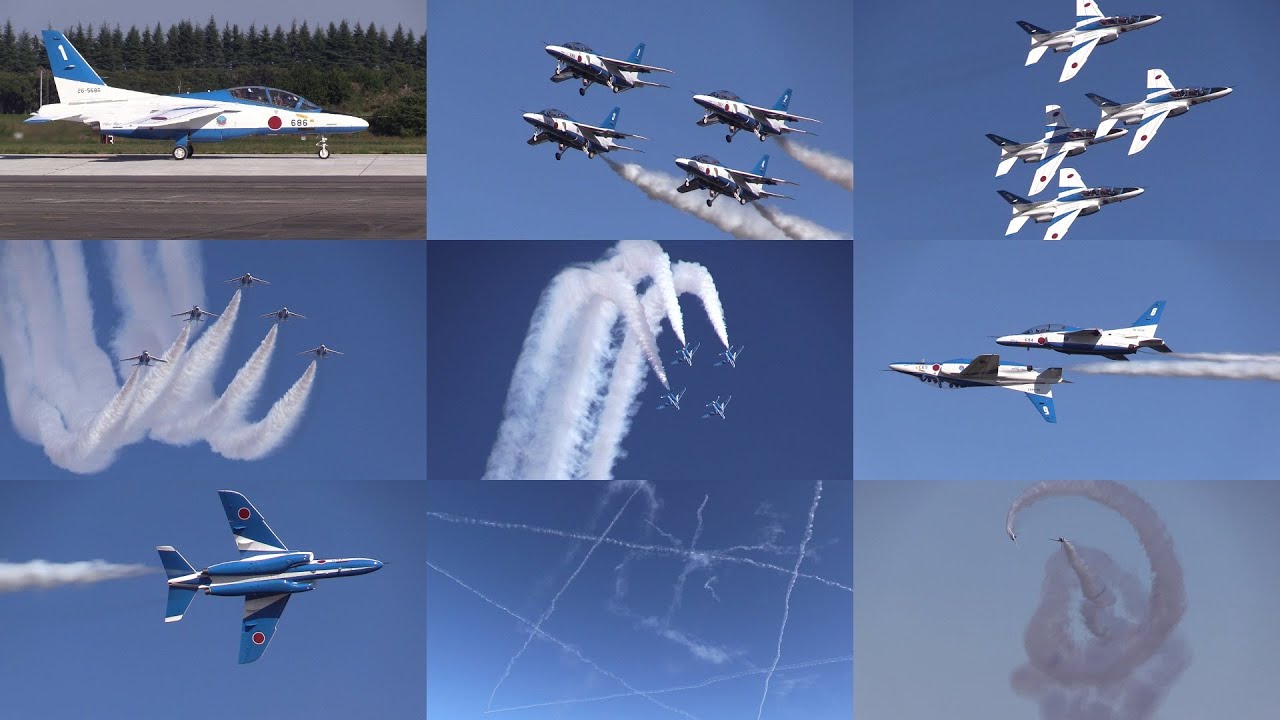 24/11/03 入間基地航空祭2024 ブルーインパルス 曲技飛行 Blue Impulse Demo Flight at JASDF Iruma AB Air Show
