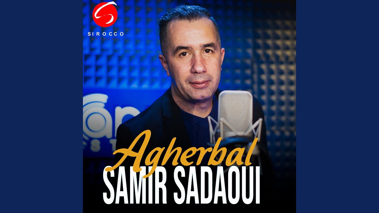 Agherbal