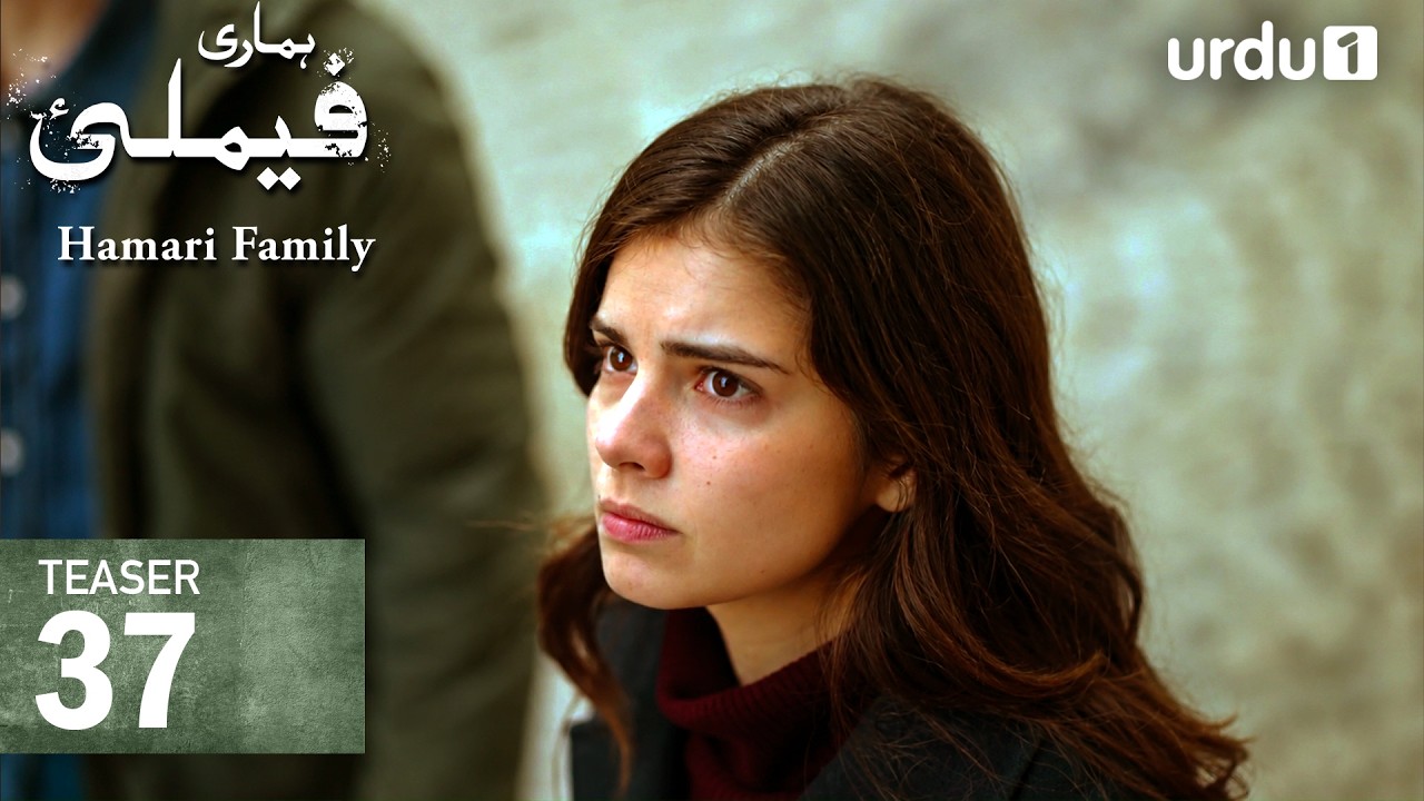 Hamari Family | Teaser 37 | New Turkish Drama | Sahipsizler