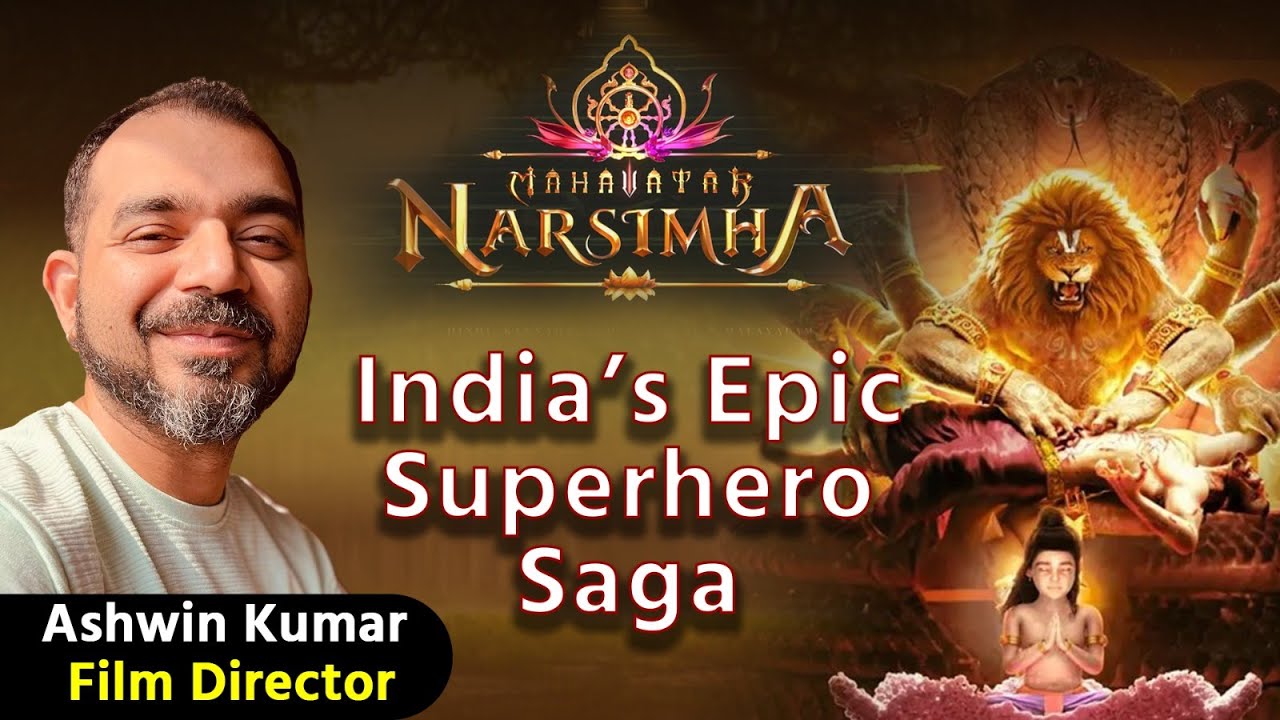 Mahavatar Narsimha se shuru hoga Indian MCU? Director ka khulasa | Ashwin Kumar