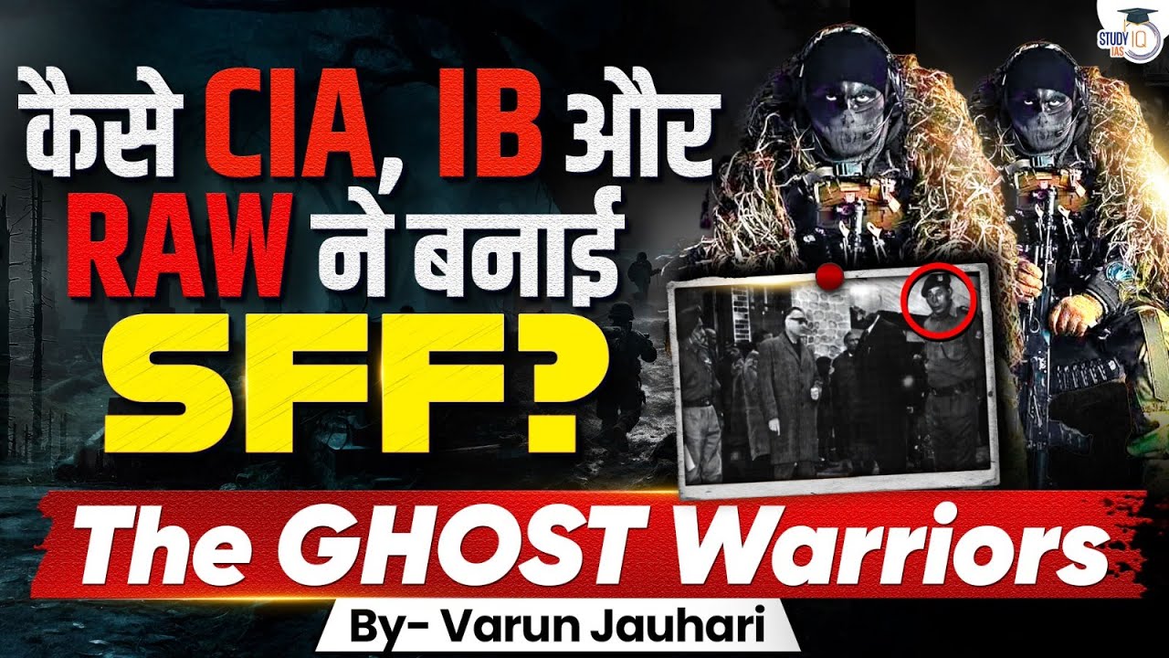 CIA-Trained, IB-Raised, Now under RAW | Untold Story of Special Frontier Force | SFF | Varun Jauhari