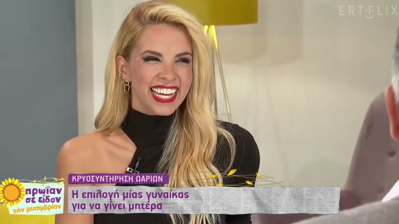 Ο Παναγιώτης Ψαθάς στην εκπομπή 