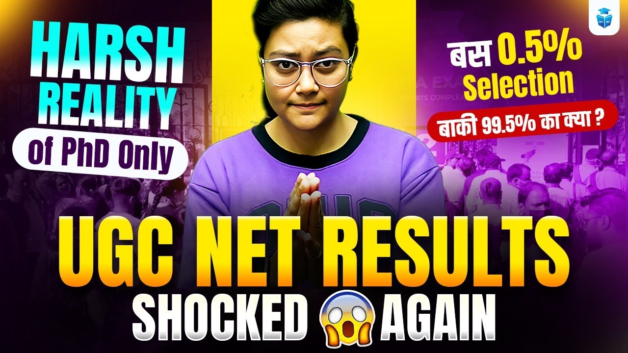 UGC NET RESULTS HARSH REALITY 😱 NO ONE WILL TELL YOU ❌ JRFAdda