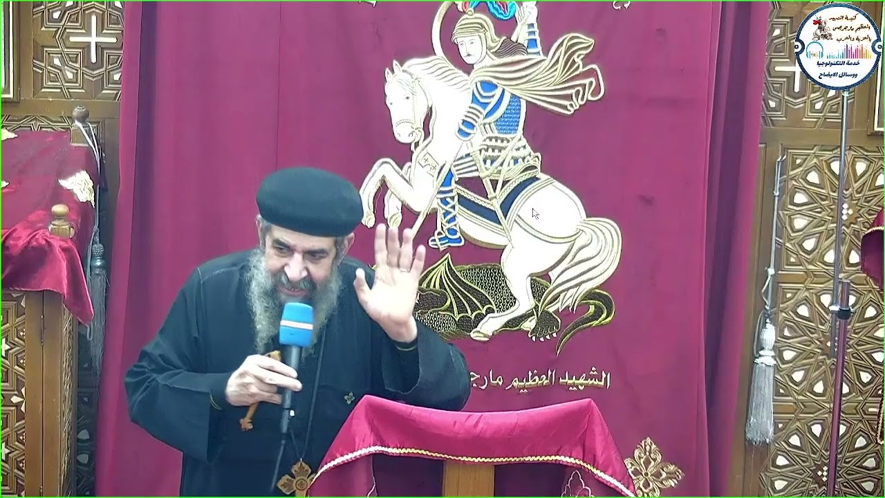 الصوم - صوم الفم أم اللسان والقلب - لقاء أخوة الرب - ابونا رويس ميرهم