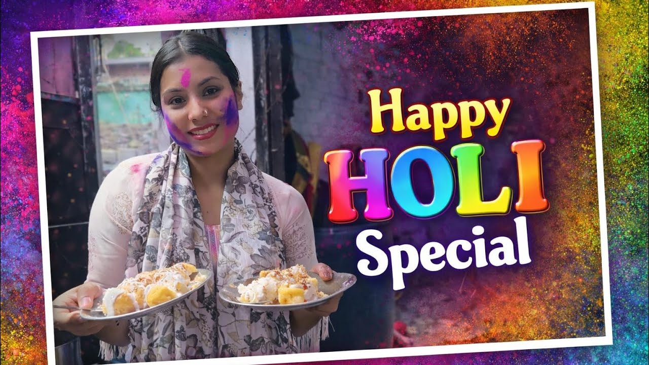 Holi ka vlog aa gaya #trending #blogger  #dailyvlog #vlog