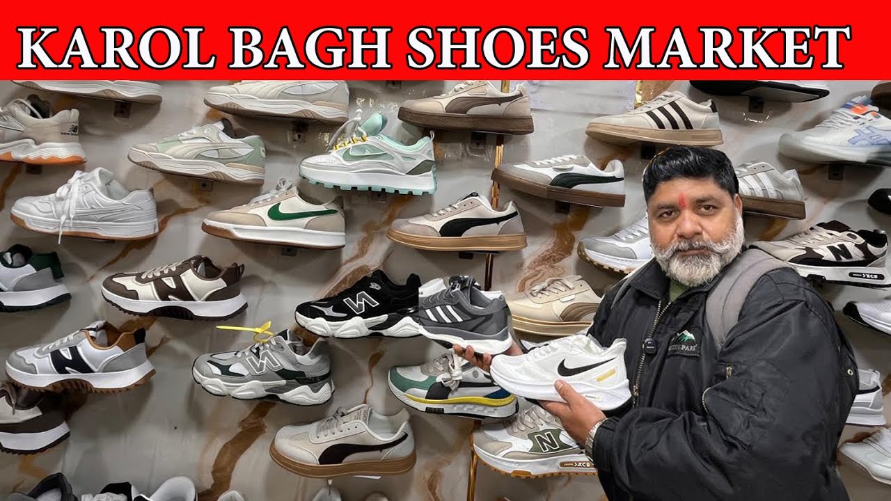 Karol Bagh shoes market | cheapest price ₹350 | Karol Bagh Monday Patri market | sureshsahu