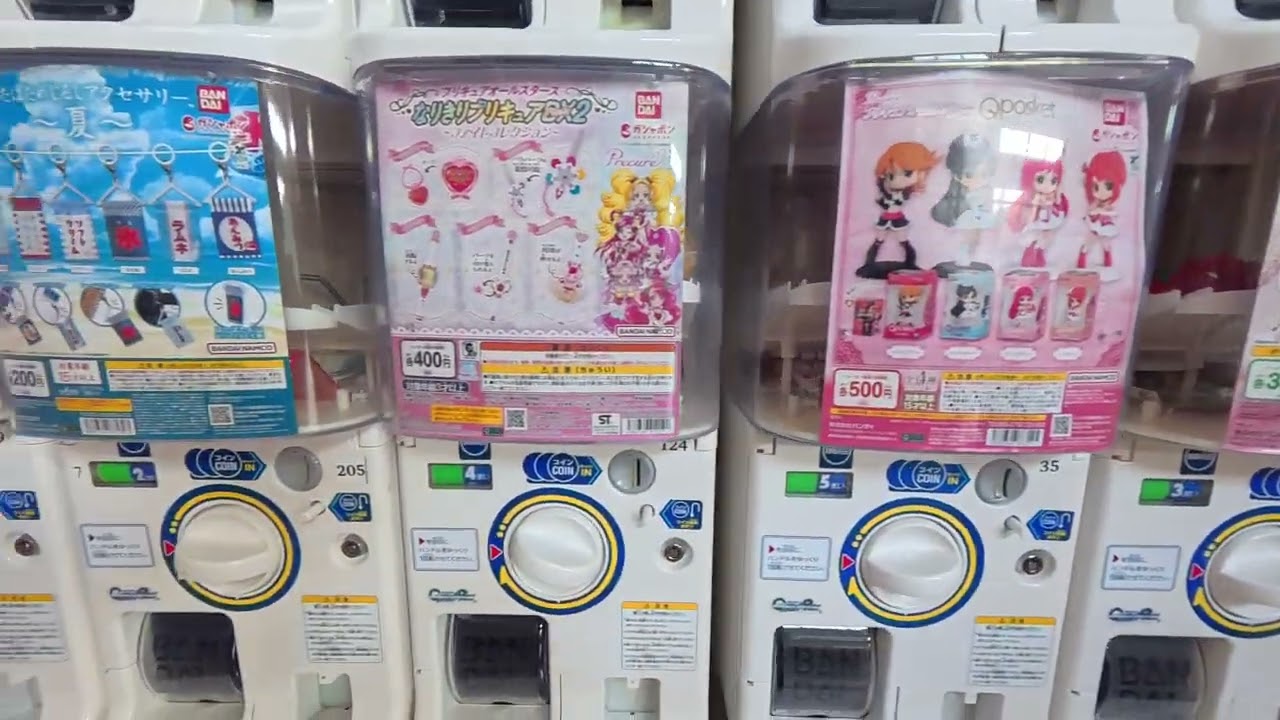 Capsule Toy Japan