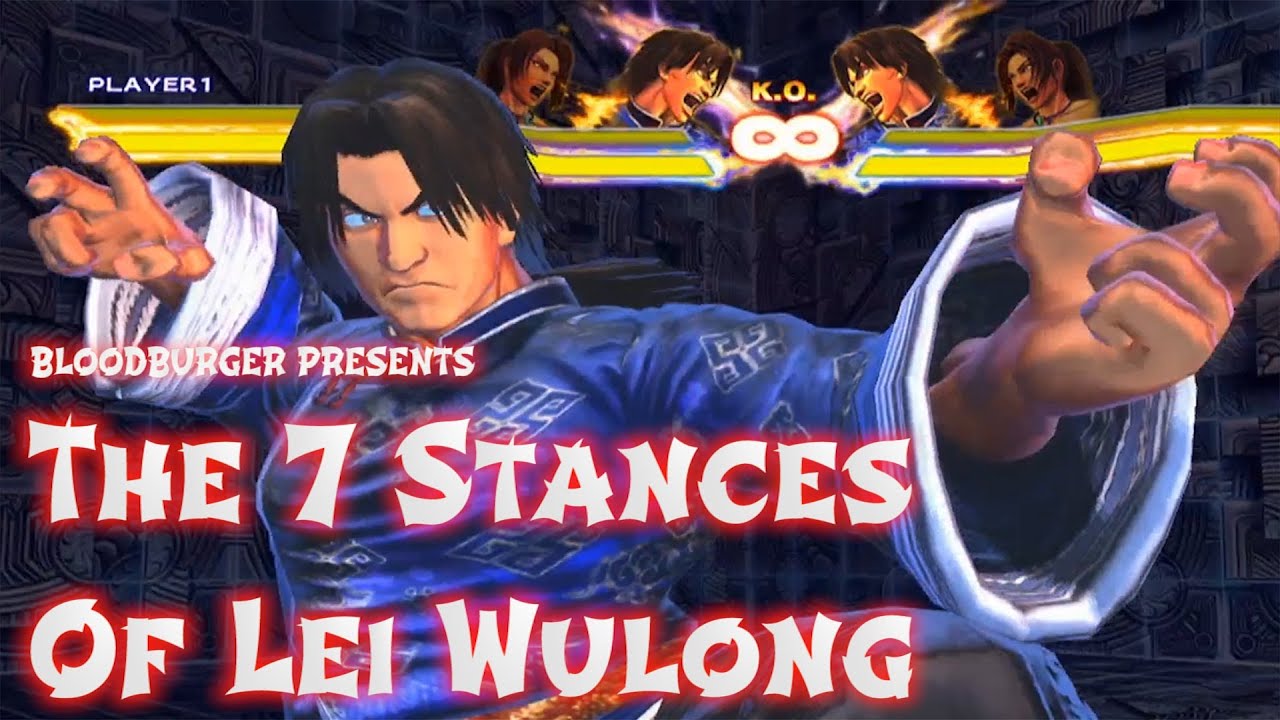 SFXT The 7 Stances Of Lei Wulong