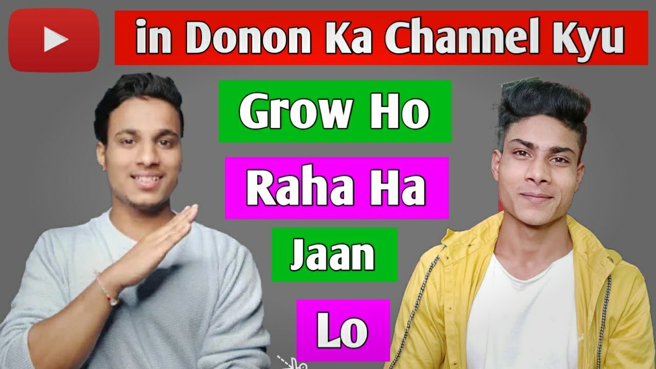 yah donon channel Kyon grow ho rahe hain ? ye technical ,Sachin tech | increase subscribers & views