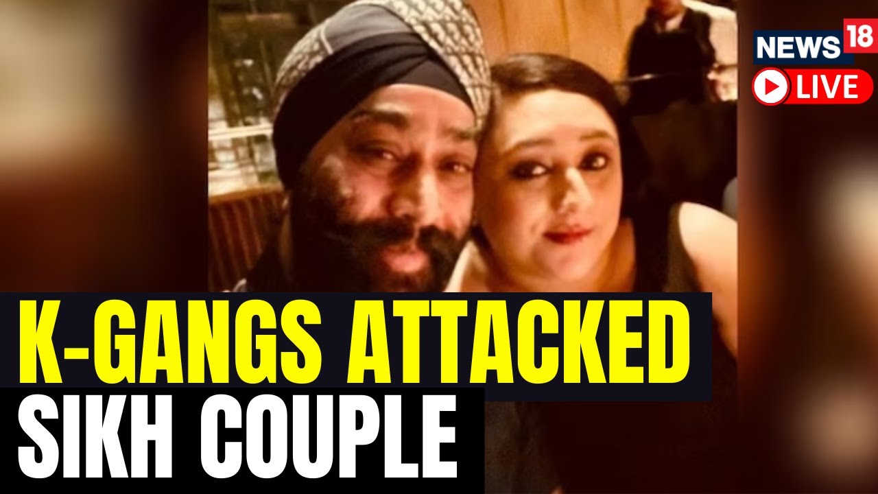 Khalistan In UK LIVE | Sikh Restaurant Owner And His Family Attacked By Khalistani Gangs In UK |N18L