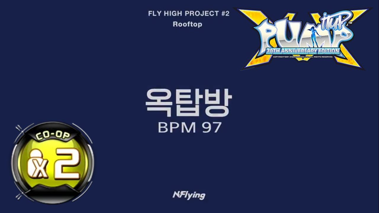 [PUMP IT UP XX] Rooftop CO-OP X2 / Double Performance ✔