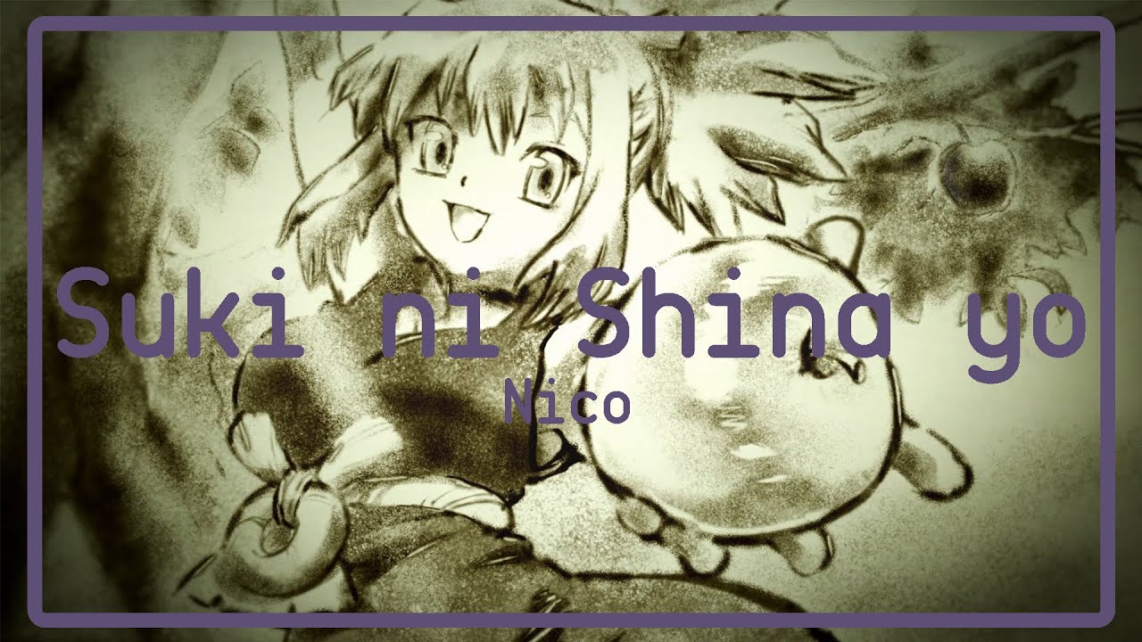 「Dr. Stone: New World 2」Suki ni Shina yo【Nico】Spanish Cover