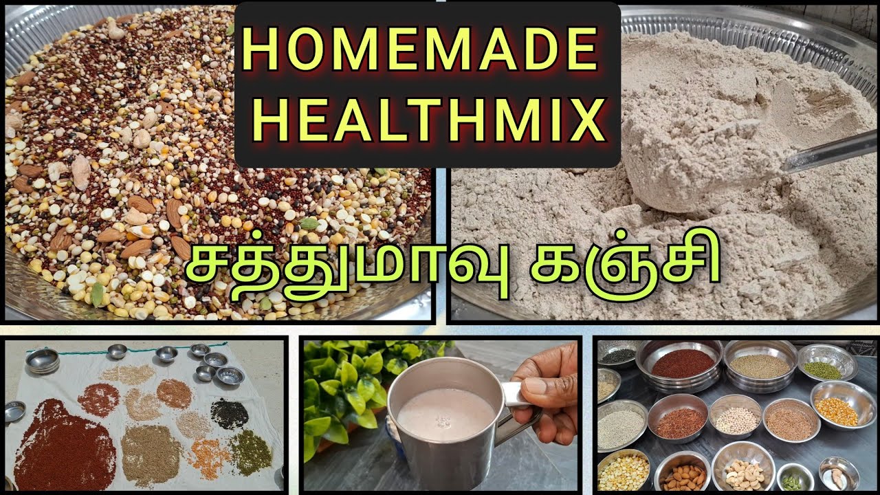 HOMEMADE SATHUMAAVU KANJI POWDER! 🌾MY HEALTHY BREAKFAST MIX RECIPE | BUSY MOM #tamilvlog #healthymix