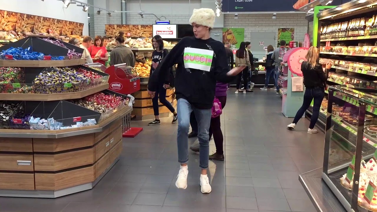 M.C. Hammer  U Can't Touch This / DANCE IN PUBLIC PRANK