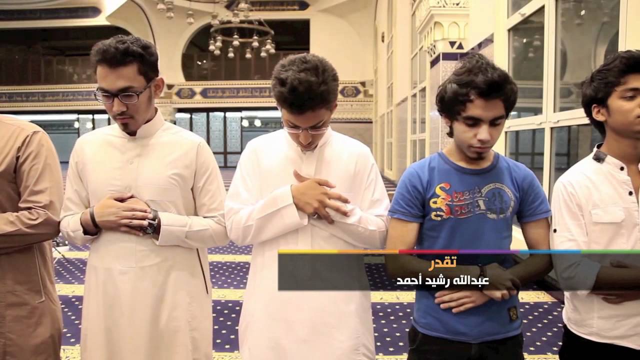 STC - فلم تقدر- جائزة الاتصالات السعودية للأفلام