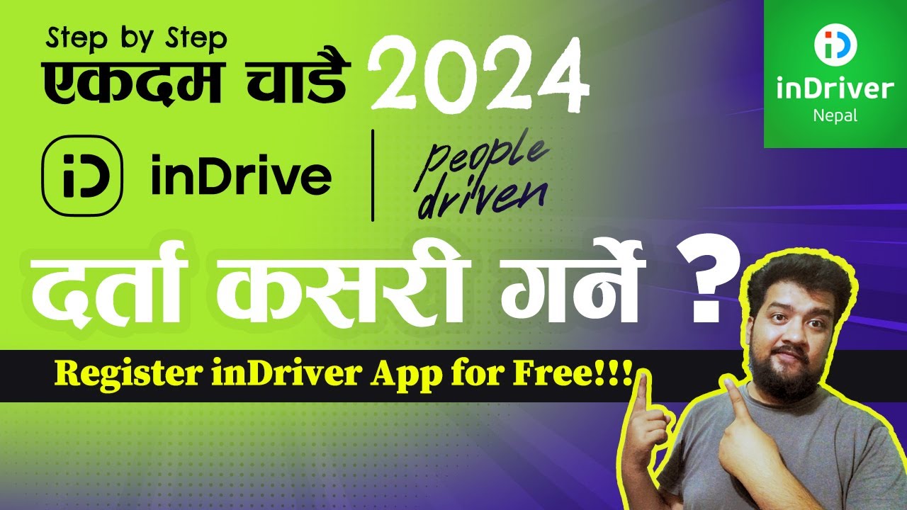 inDriver दर्ता गर्ने तरिका ? ।। How to register inDriver in Nepal 2024? ।। Sandeep Gc Official