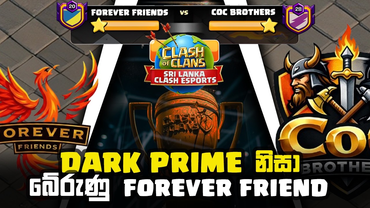 🎯 ROUND OF 16 | FOREVER FRIENDS  vs COC BROTHERS