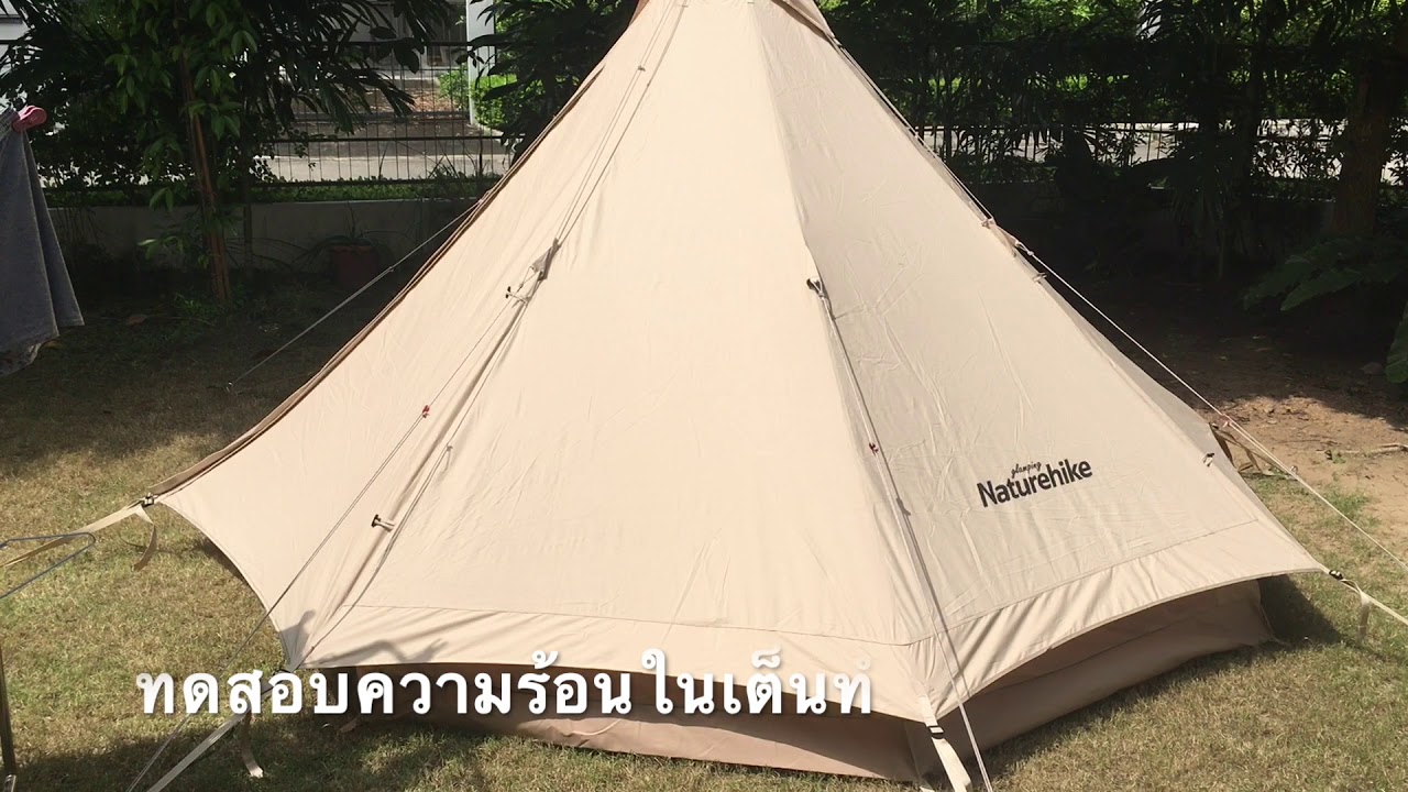 EP1.เต็นท์ครอบครัวสำหรับ 3-4 คน family tent for 3-4 person