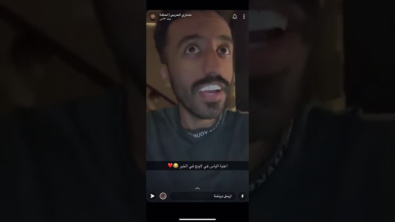 سنابات قروب مومنت استغلوا الفرصه العيال عشان المدير مسافر 😂