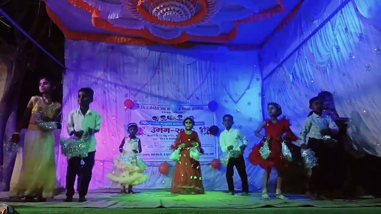 जुबी डुबी कपल डान्स उमंग 2026 केंद्रशाळा हडसणी 