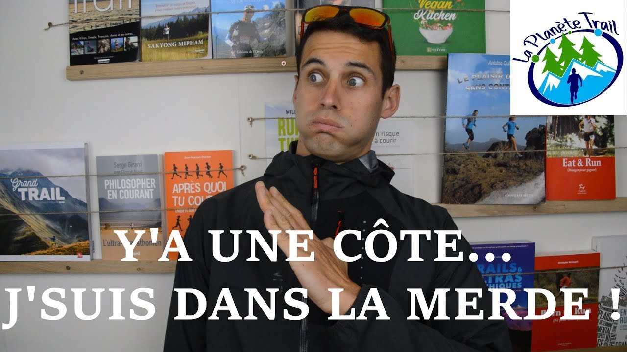 COMMENT PROGRESSER EN MONTÉE ?