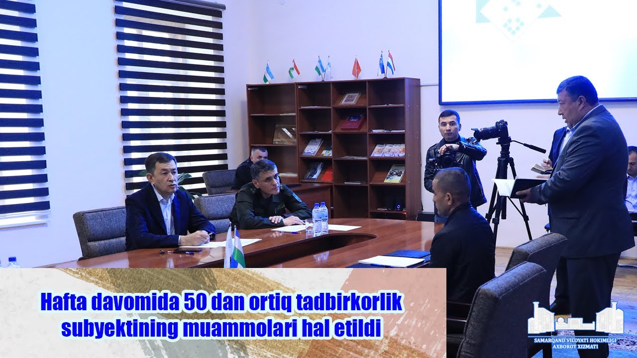 Hafta davomida 50 dan ortiq tadbirkorlik subyektining muammolari hal etildi