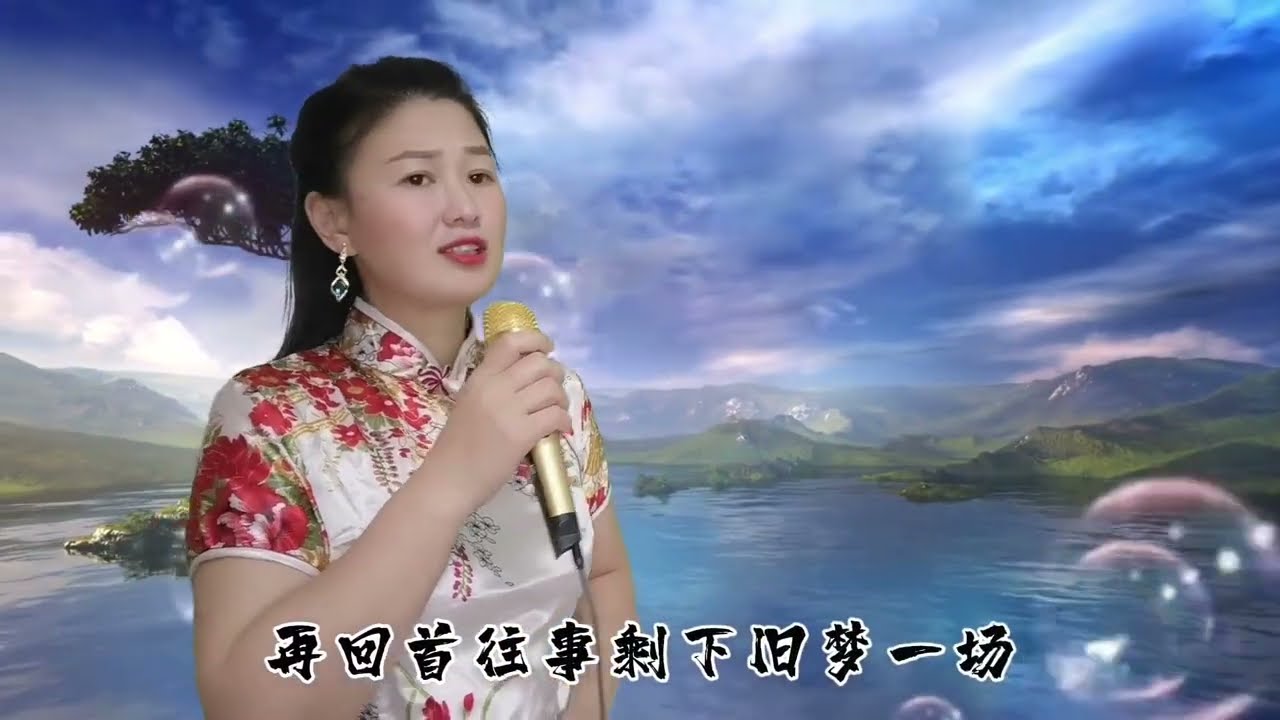 分享李英新歌《我的这一路》句句现实扎心，唱出多少人的酸甜苦辣，《遗憾的过客》深情旋律入心，催泪好听Share lagu anyar Li Ying My Way punika realistis la