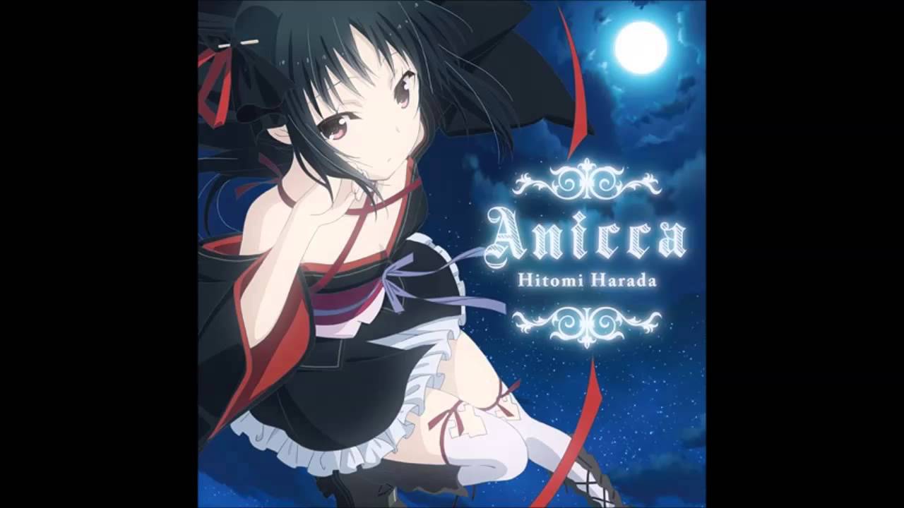 Hitomi Hirada - Burnt Red