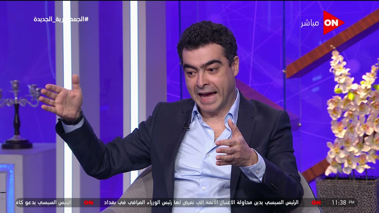 كلمة أخيرة -لميس الحديدي لـ مؤلف موسيقى حفل نقل المومياوات: إزاي لحنت الهيروغليفية؟ شاهد الرد