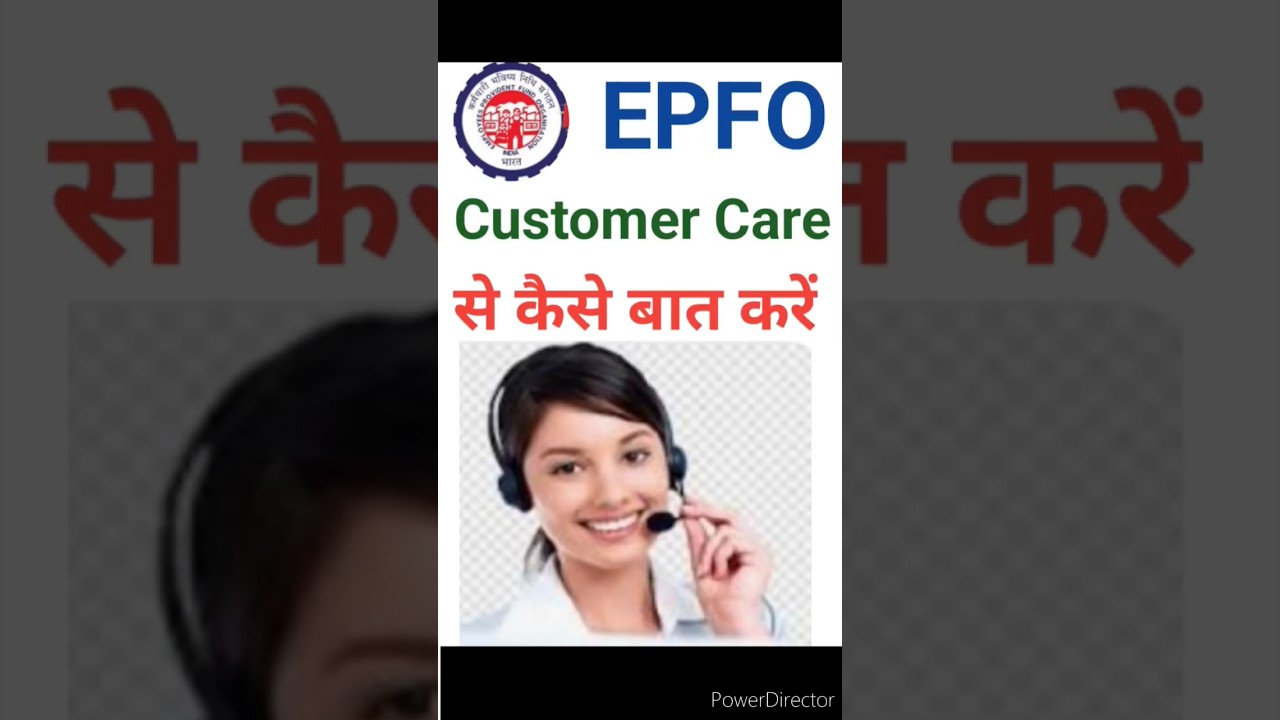PF customer care se kaise baat kare #shorts #epfo #epfhelpline